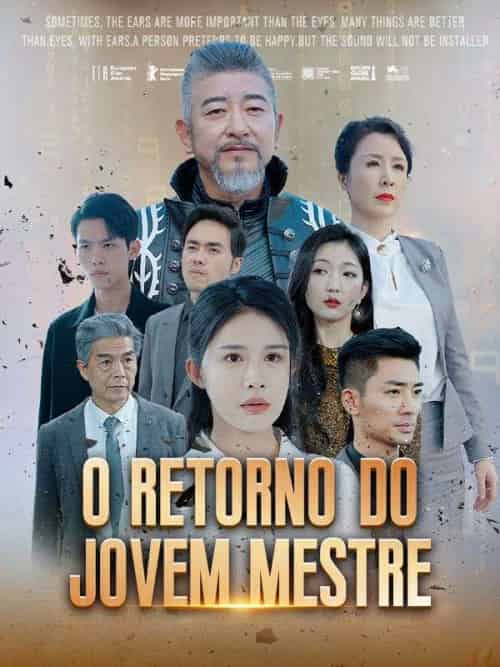 O Retorno do Jovem Mestre （Dublado）（76集全）Diogo＆Silva＆＆Luana＆Moreira - 傲图好剧