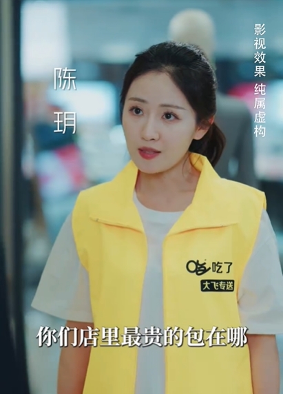 真相昭然终有日 真相昭然终有日