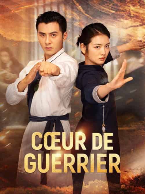 Cœur de Guerrier（67集全）Yves＆Hoarau＆Karine＆Weber - 傲图好剧
