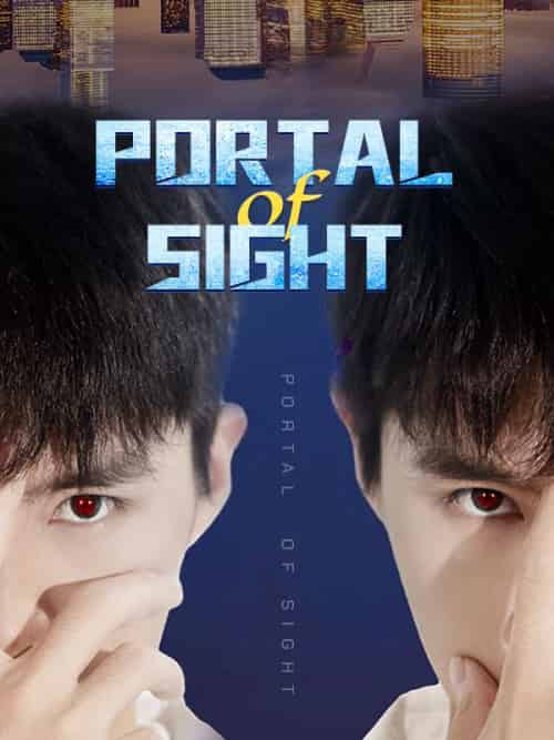 Portal of Sight（100集）Luke＆Gray＆＆Robin＆Reid - 傲图好剧