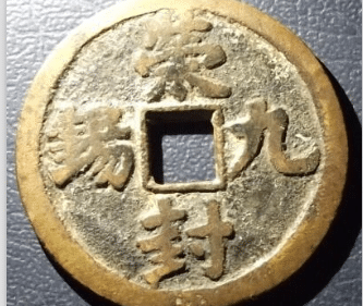 “九锡”指的是什么？历史上有哪些人接受过“九锡”？