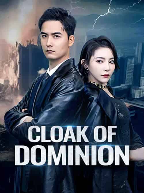 Cloak of Dominion（89集全）Ethan＆York＆＆Laura＆Hart - 傲图好剧