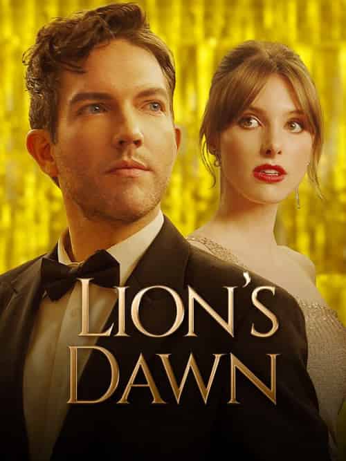 Lion＆#039;s Dawn（53集全）LEO＆DAVINA - 傲图好剧