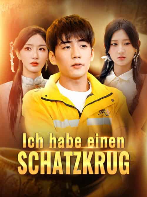 Ich habe einen Schatzkrug （81集全）Timo＆Jäger＆＆Eva＆Haas - 傲图好剧