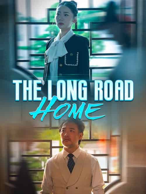 The Long Road Home（61集全）Marlon＆Ortega＆＆Judy＆Glover - 傲图好剧