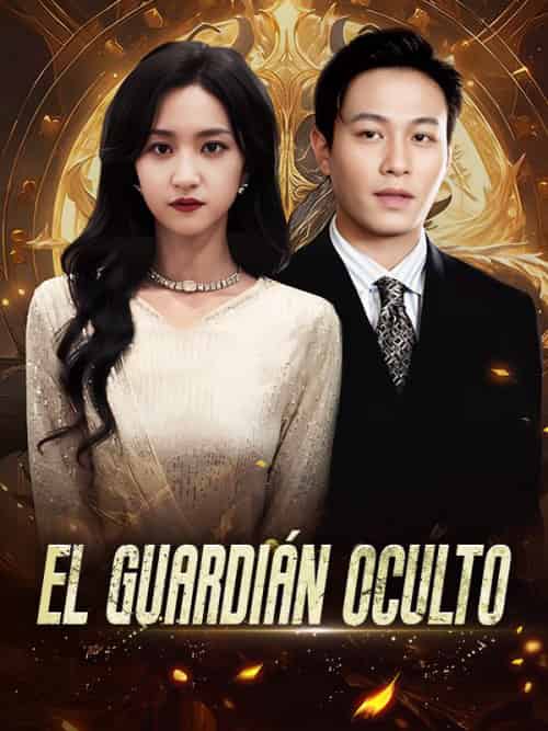 El Guardián Oculto（100集全）David＆Martínez＆＆Ximena＆Torres - 傲图好剧