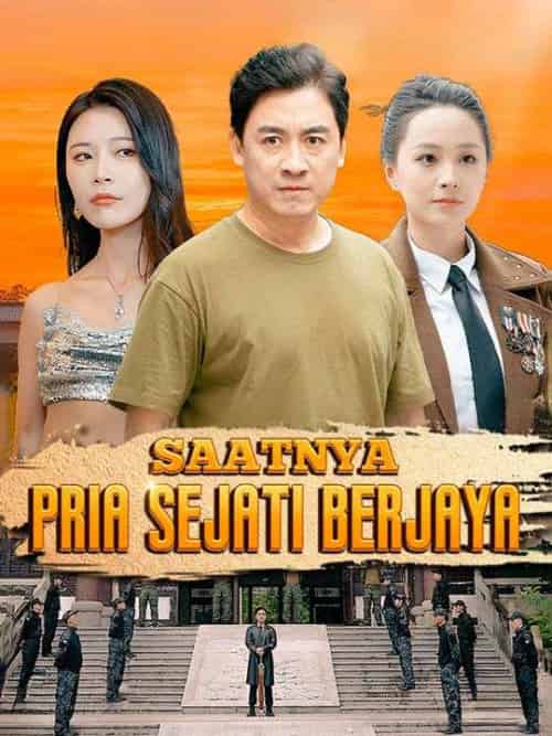 Saatnya Pria Sejati Berjaya（93集全）Tandy＆Liman＆＆Manda＆Suvira - 傲图好剧
