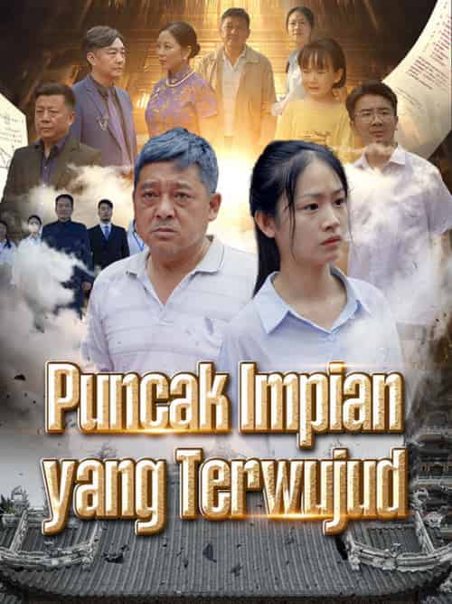 Puncak Impian yang Terwujud （80集全）Ari＆Harun＆＆Sinta＆Harun - 傲图好剧