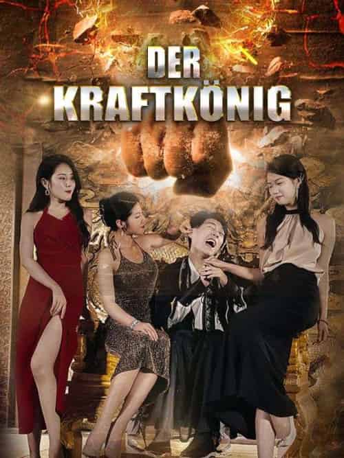 Der Kraftkönig Der Kraftkönig