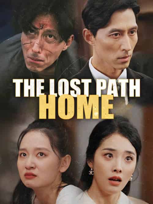 The Lost Path Home（60集全）Nigel＆Payne＆＆Nessa＆Devin - 傲图好剧
