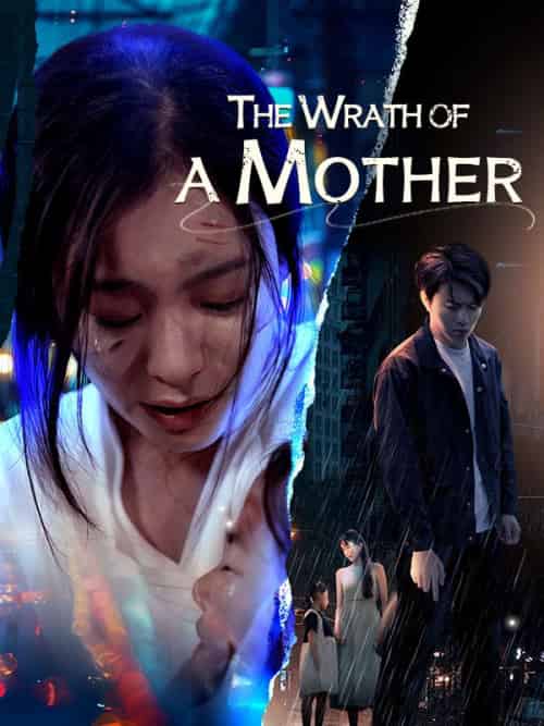 The Wrath of a Mother（55集全）Leon＆Irwin＆＆Bree＆Tobin - 傲图好剧
