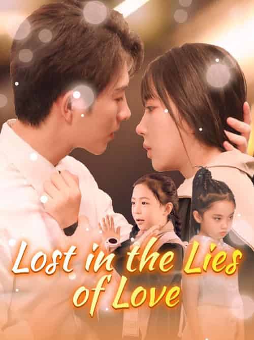 Lost in the Lies of Love（59集全）Sam＆Wade＆＆Jill＆Ark - 傲图好剧