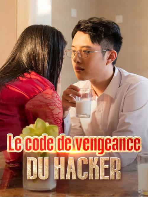Le code de vengeance du hacker Le code de vengeance du hacker