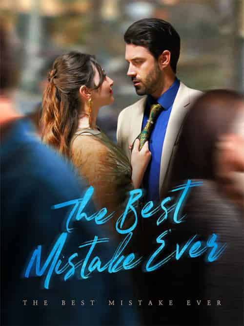 The Best Mistake Ever（57集全）Nia＆McCartney＆James＆Holzer - 傲图好剧