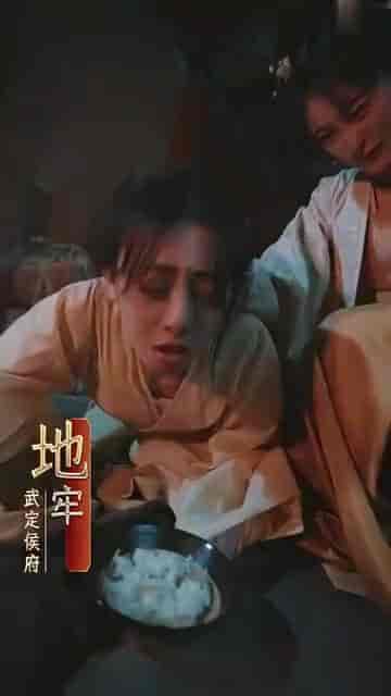 （澜陵缭乱）女将星高门主母我不当了（76集） - 傲图好剧