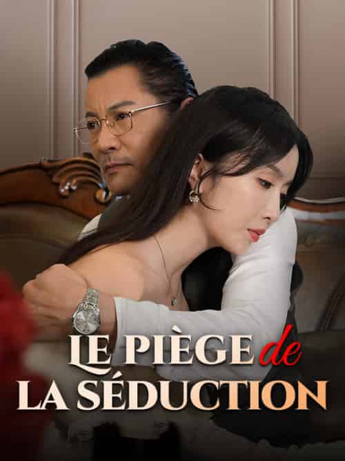 Le piège de la séduction Le piège de la séduction