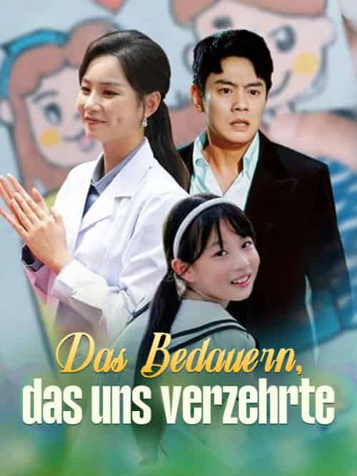 Das Bedauern, das uns verzehrte（82集全）Luis＆Haas＆＆Sarah＆Stein - 傲图好剧