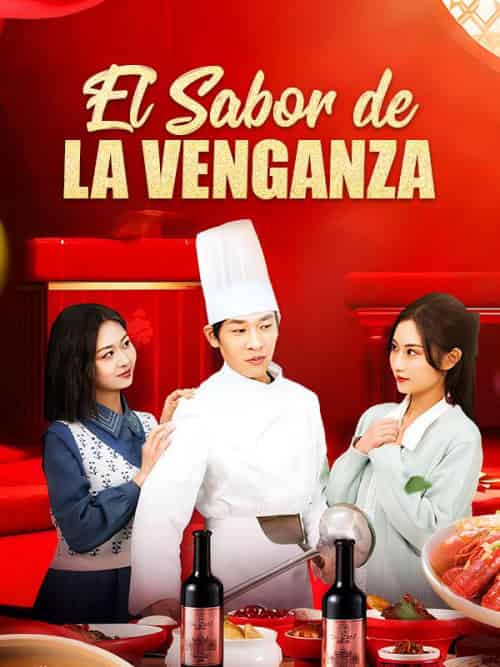 El Sabor de la Venganza（42集全）Luis＆Bello - 傲图好剧