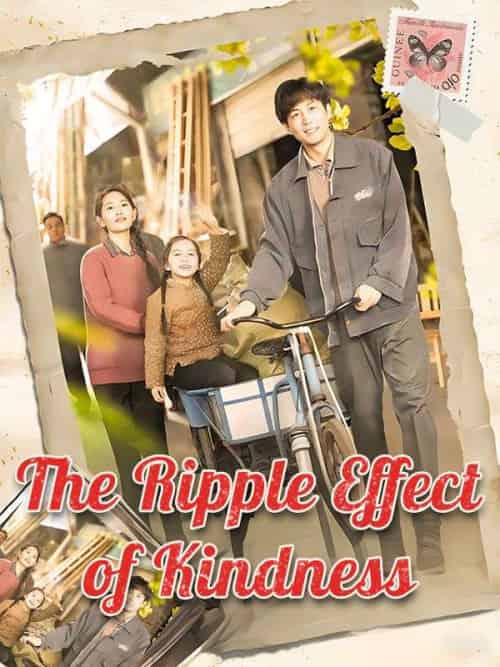 The Ripple Effect of Kindness The Ripple Effect of Kindness