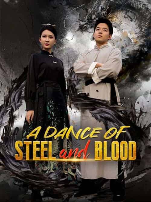 A Dance of Steel and Blood（72集全）Blake＆Koch＆＆Lucinda＆Hudson - 傲图好剧