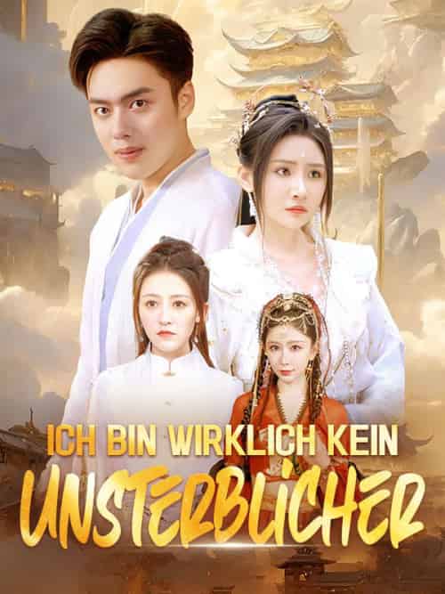 Ich bin wirklich kein Unsterblicher! Ich bin wirklich kein Unsterblicher!
