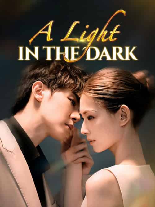 A Light in the Dark（40集全）Jackson＆Cohen＆＆Willow＆Stone - 傲图好剧