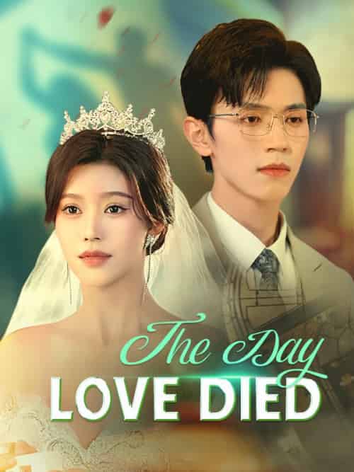The Day Love Died（34集全）Yale＆Levin＆＆Mia＆Hunt - 傲图好剧