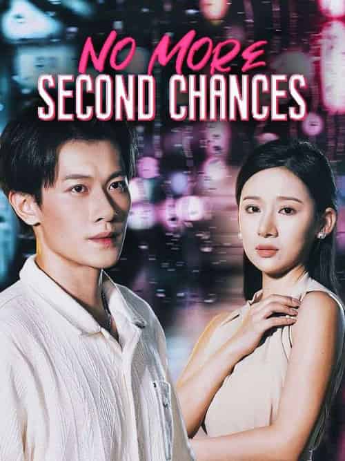 No More Second Chances（40集全）Titus＆Jensen＆＆Julie＆Quinn - 傲图好剧
