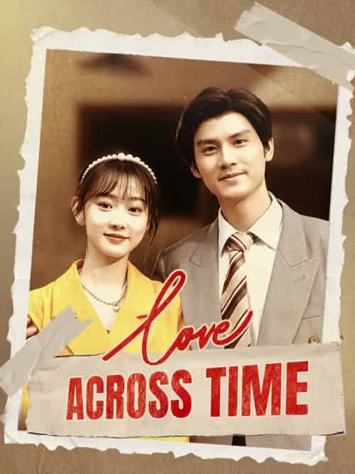 Love Across Time（86集全）Sophie＆Lane＆＆Michael＆Wade - 傲图好剧