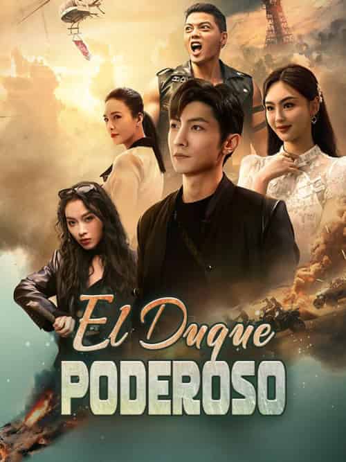 El Duque Poderoso（90集全）Felipe＆Reyes - 傲图好剧