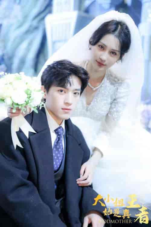 大小姐她是真王者 大小姐她是真王者