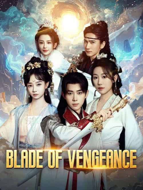 Blade of Vengeance（80集全）Cody＆Hale - 傲图好剧