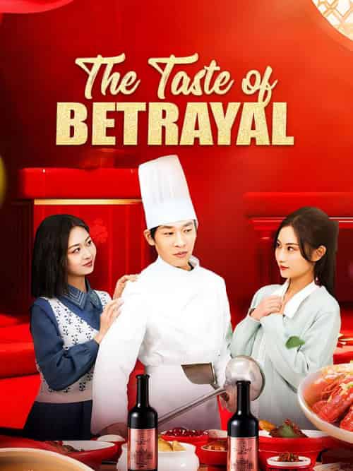 The Taste of Betrayal（42集全）Felix＆Larson - 傲图好剧