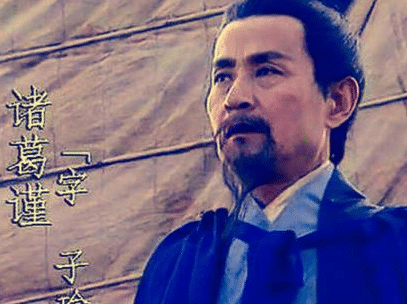 诸葛亮兄弟分别效力三家 其中谁的结局最好