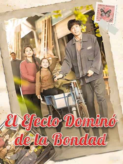 El Efecto Dominó de la Bondad El Efecto Dominó de la Bondad