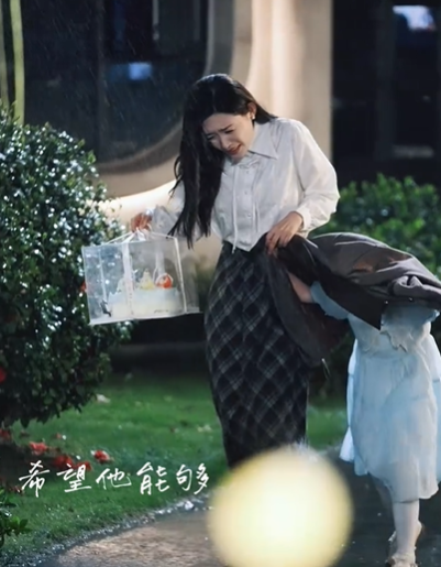 婚色已晚（58集） - 傲图好剧