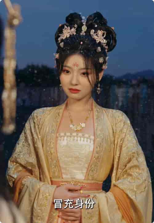 退婚后女将军她惊华天下（62集全） - 傲图好剧