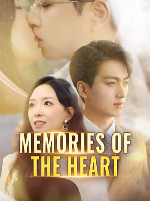 Memories of the Heart（90集全）Shawn＆Lane＆＆Wendy＆Snow - 傲图好剧