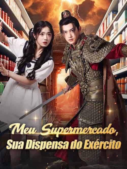Meu Supermercado, Sua Dispensa do Exército Meu Supermercado, Sua Dispensa do Exército