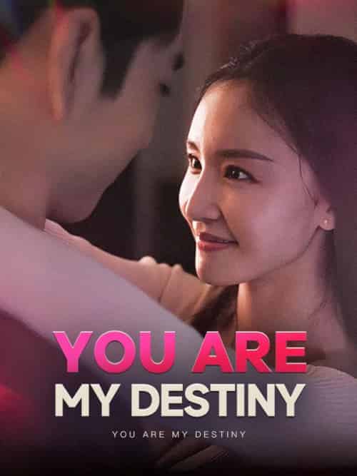 You Are My Destiny（85集全）Charles＆York＆＆Sabrina＆Clark - 傲图好剧