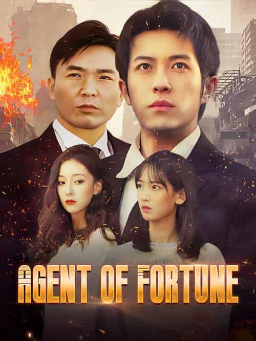 Agent of Fortune（91集全）Zachary＆Lawson＆Jade＆Zimmer - 傲图好剧