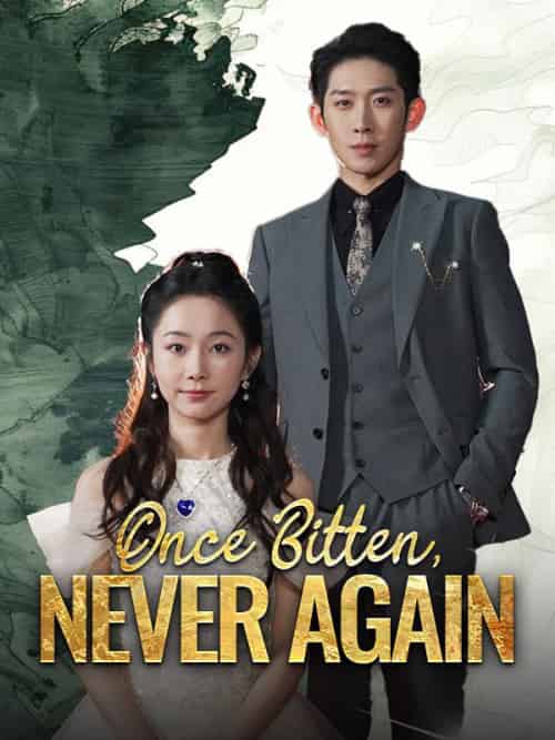 Once Bitten, Never Again（66集全）Jude＆Holt＆＆Winnie＆Chalk - 傲图好剧