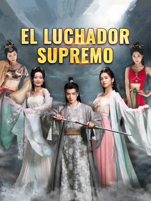 El Luchador Supremo（91集全）Luis＆Torres＆ - 傲图好剧
