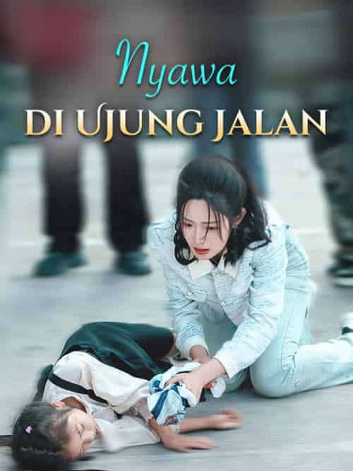 Nyawa di Ujung Jalan（29集全）Marlene＆Aguna＆＆Yulia＆Yusuf - 傲图好剧