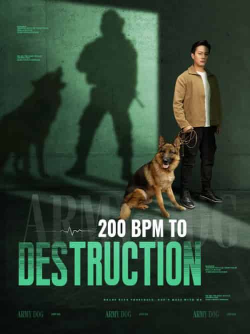 200 BPM to Destruction（96集全）Hugo＆Judd - 傲图好剧