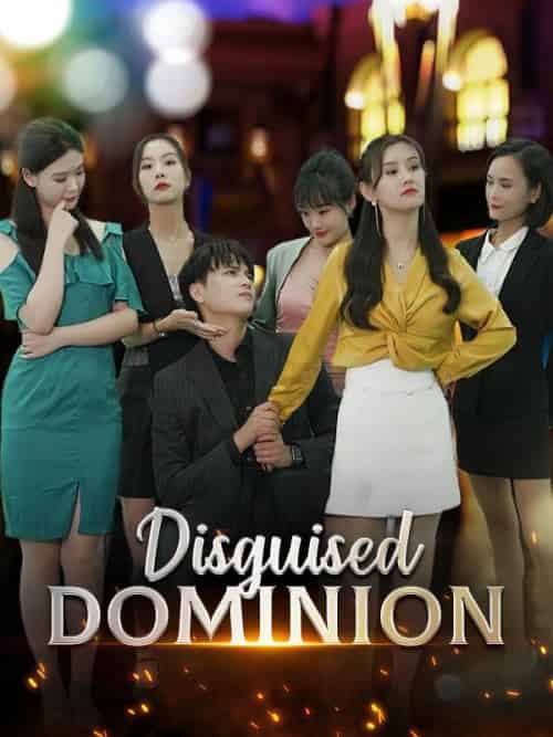 Disguised Dominion（118集全）Bryce＆Walker＆＆Quinley＆Swanson - 傲图好剧