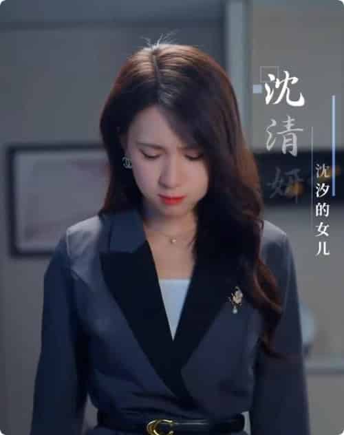 宝刀未老之再来一次（80集全）杨洁 - 傲图好剧