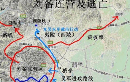 夷陵之战之后，孙权作为获胜方为什么不乘胜追击？