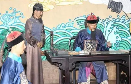 师爷是怎样的职业？到底是不是朝廷的官员呢？