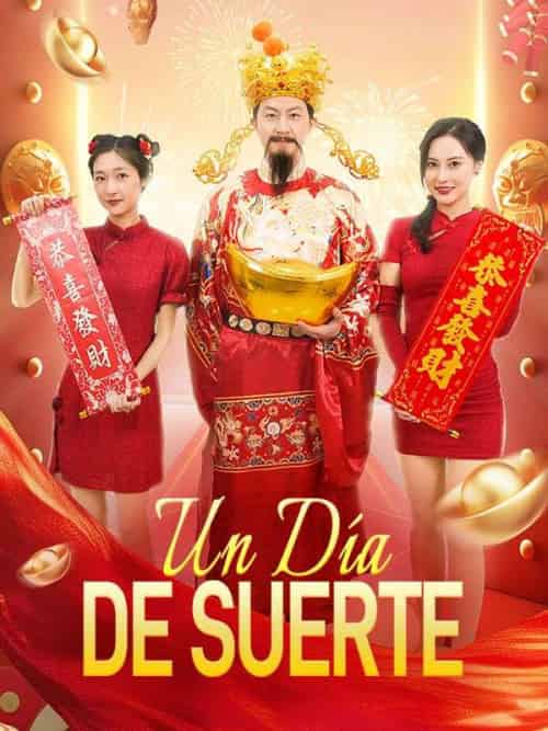 Un Día de Suerte（88集全）Javier＆Alonso - 傲图好剧